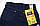 Джинси чоловічі Wrangler® 13MWZ/ прямий крій/жорсткі (rigid)/100% бавовна/висока посадка/з США W38, L34, фото 8