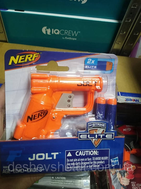 Nerf elite jolt deals