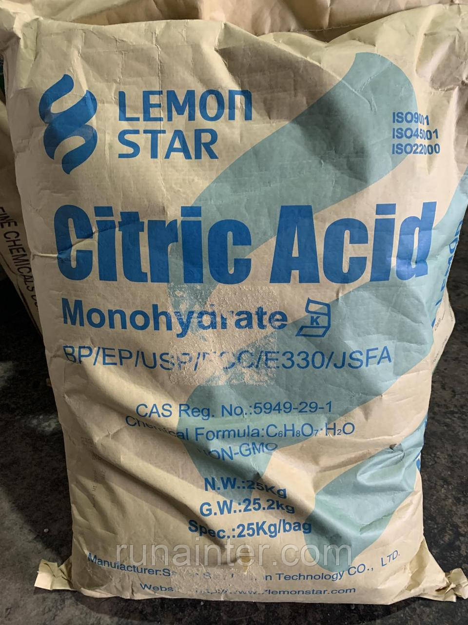 Лимонна кислота