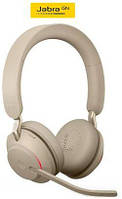 Jabra Evolve2 65 MS Stereo Beige - нова гарнітура бежевого кольору