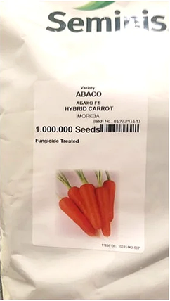 Насіння моркви Абако F1,1.4-1,6, 1000000 насіння, Seminis, фото 2