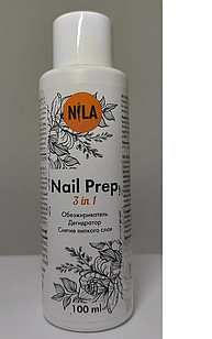 Засіб Nail Nail Prep 3 в 1 для знежирення дегідратація і зняття липкого шару 100мл.