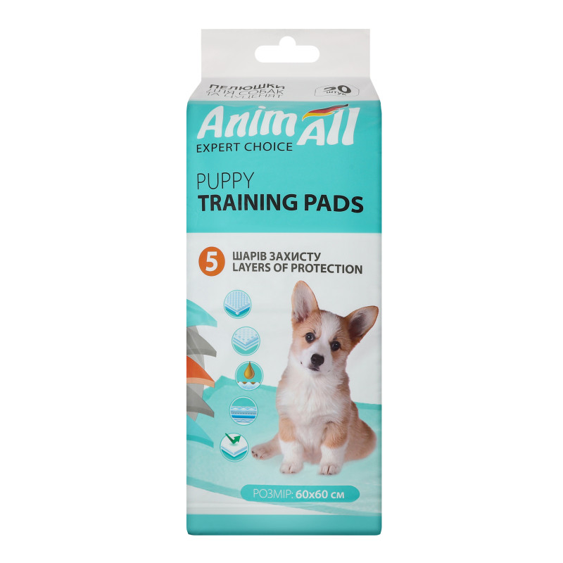 Пелюшки AnimAll Puppy Training Pads для собак та цуценят, 60х60 см, 50 штук, 130666