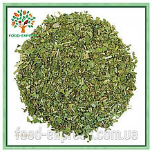 Прованські трави, 1кг