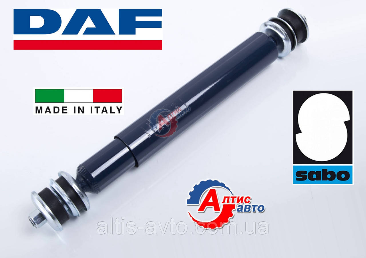 Амортизатор Daf 45 LF передній (Sabo 680*400)