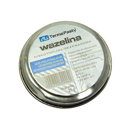 Технічний вазелін для м'ясорубок AG Termopasty AGT-069 35г, фото 1