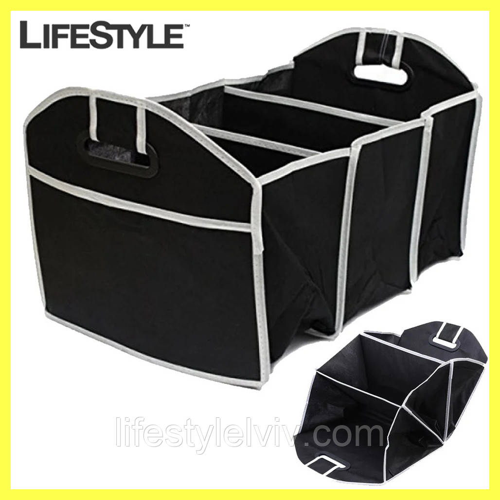Органайзер в багажник Car Boot Organizer / Сумка в багажник авто