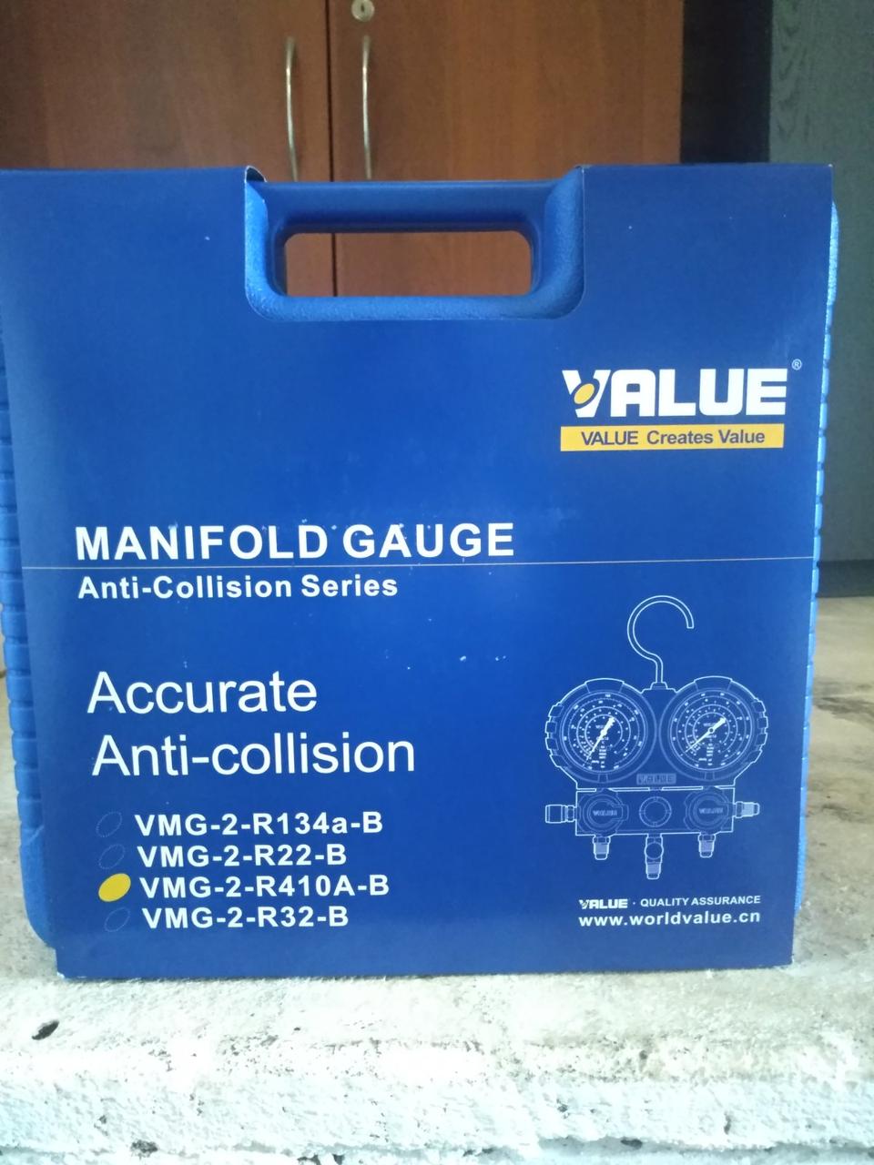 Манометричний колектор двохвентильний VALUE VMG-2 - R410А-У шланги 90 см ( Валіза )