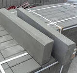 Бордюр БР 300.30.29, фото 5