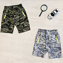 Шорти для хлопчиків оптом, S&D, 98-128 рр., арт. CH-5607, фото 8