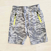 Шорти для хлопчиків оптом, S&D, 98-128 рр., арт. CH-5607, фото 3