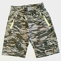 Шорти для хлопчиків оптом, S&D, 98-128 рр., арт. CH-5607, фото 2