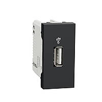 USB конектор 1 модуль антрацит Schneider Unica New (NU342954)