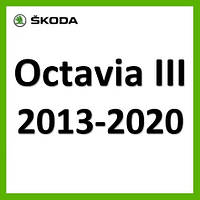 Skoda Octavia III A7 2013-2020