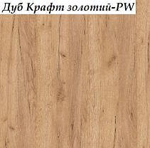 Стіл обідній розкладний Kaja EXT H25 ніжки black, стільниця ДСП Дуб Крафт Золотий 60/120 (Новий Стиль ТМ), фото 3