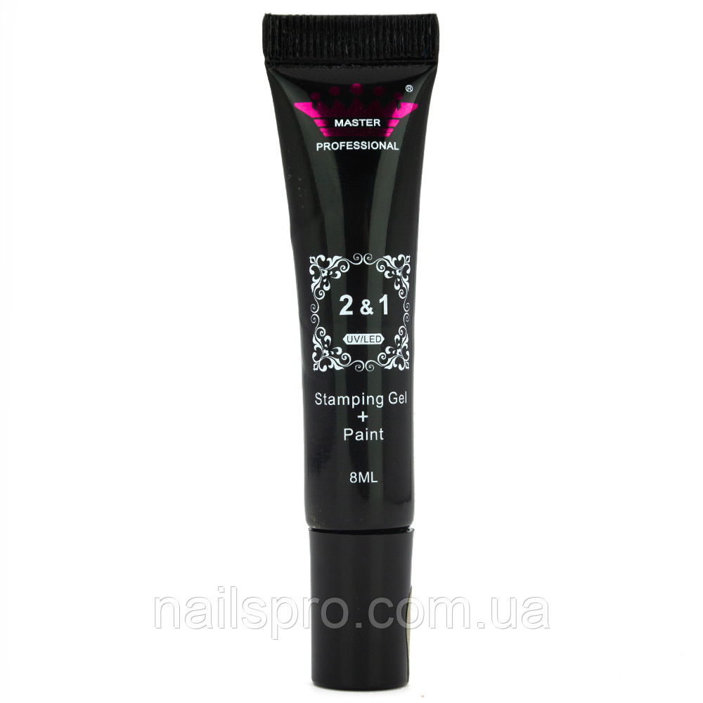 Фарба для стемпінга Master Professional Stamping Gel + Paint 8 ml - № 004
