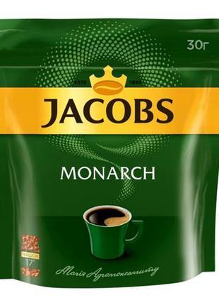 Кава розчинна аналог Якобс Монарх 30г Акція економ пакет Jacobs Краща якість Бразилія