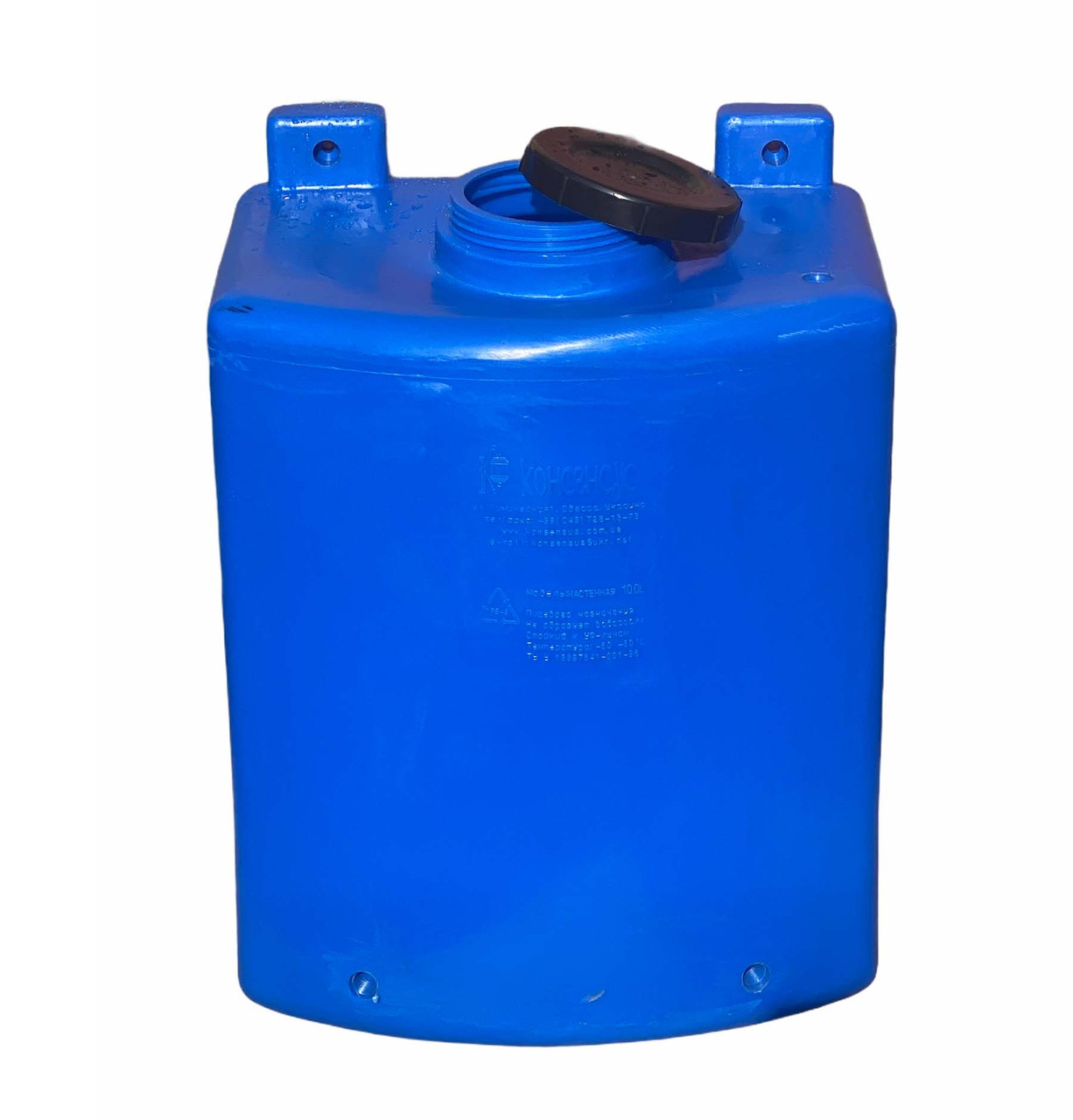 Бак настінний 100л підвісний харчовий пластмасовий Консенсус, фото 1