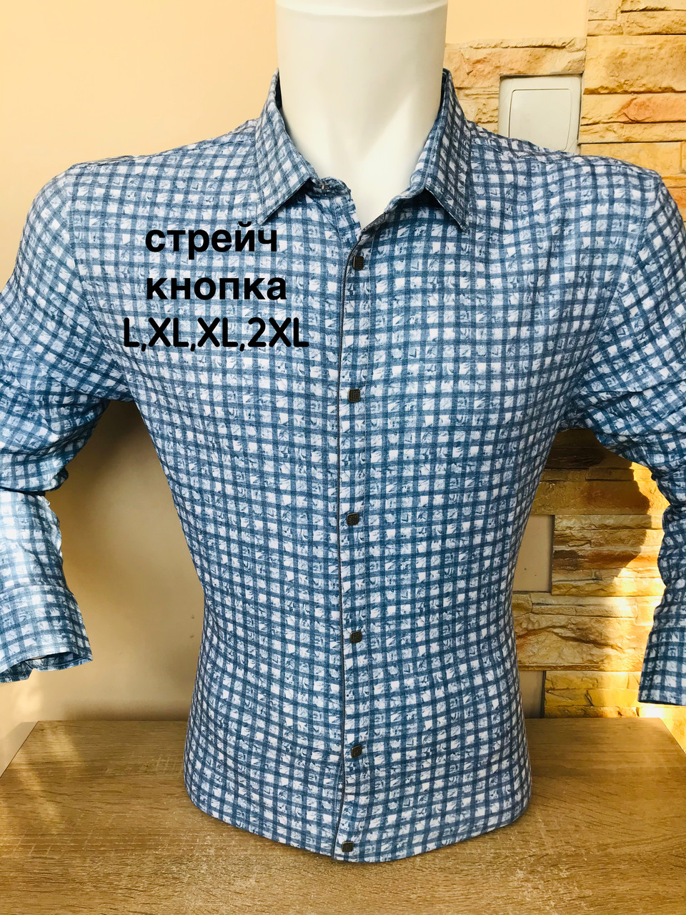 Сорочка Amato slim з довгим рукавом в клітку. Акція