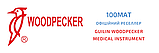Фізіодіспенсер Woodpecker IMPLANTER Led НЕ автоклавуємий мотор з підсвічуванням., фото 7