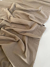 Муслін (бавовняна тканина) жатка капучино однотон (ширина 1,35 м)