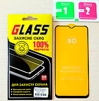 Защитное стекло для Xiaomi Redmi 9 / 9T/ 9prime (5D)