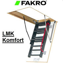 Сходи на горище Fakro LMK (Н 280см) 120 x 60