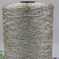 MULTICOLOR (різнокольоровий беж) 100% поліестер - бобинная пряжа для машинного і ручного в'язання