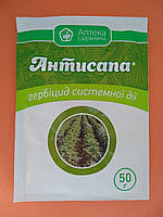 Гербіцид системного впливу Антисапа 50 г