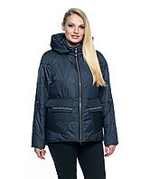 Демисезонная женская куртка, размеры 44 - 56