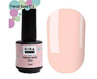 Камуфлирующая база Kira Nails French Base 002 (нежно персиковый), 15 мл