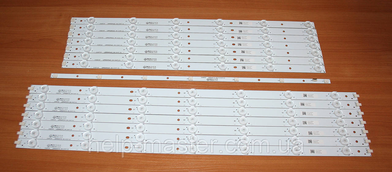 Комплект LED планок LBM550P0701-AG-3 (HF )(L) / LBM550P0601-AH-3 (HF )(R), фото 1