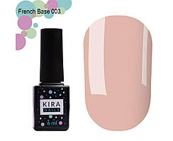 Камуфлююча база для Kira Nails French Base 003 (бежевий), 6 мл