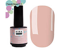 Камуфлирующая база Kira Nails French Base 003 (бежевый), 15 мл