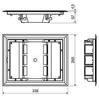 Рамка коробки kopobox; глубина 57 мм; для толщ. пола от 57 до 75 мм