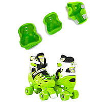 Розсувні ролики-квади з захистом Scale Sports салатові, розмір 34-38