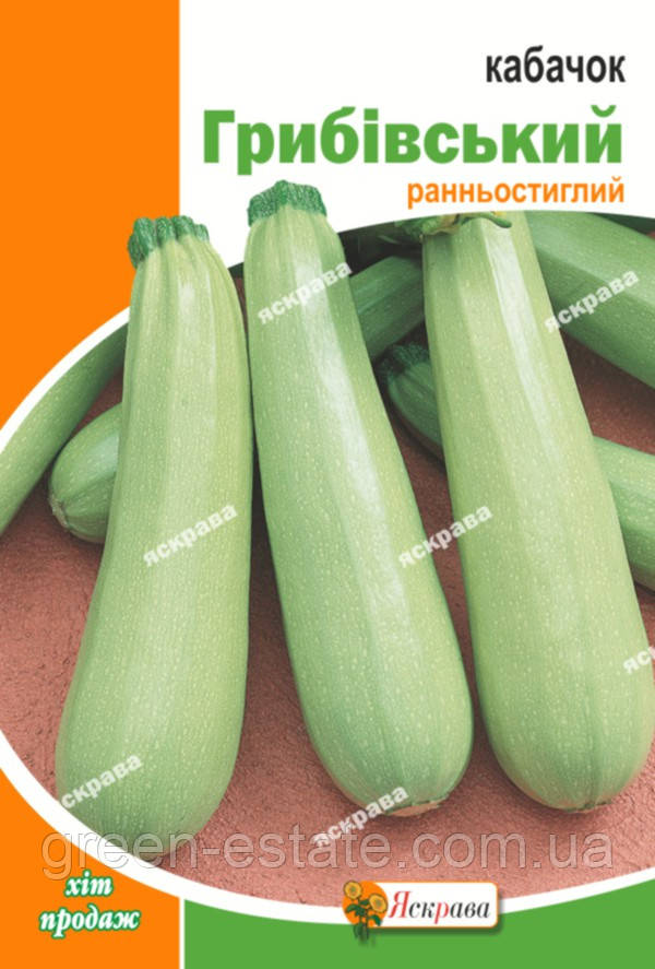 Кабачок Грибовський пакет 20г