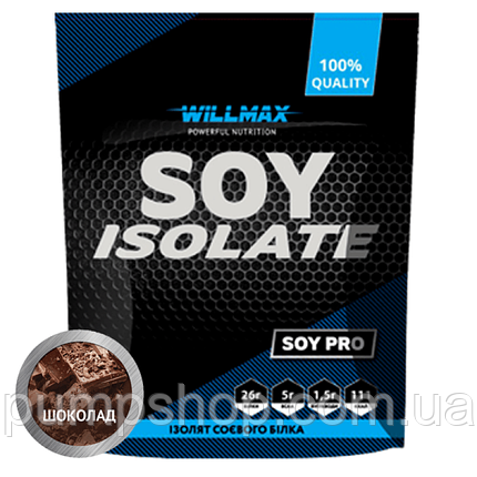 Ізолят соєвого протеїну Willmax Soy Isolate 900 г, фото 1