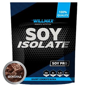 Ізолят соєвого протеїну Willmax Soy Isolate 900 г