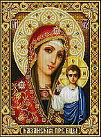 Набор алмазной вышивки икона "Богородица Казанская-3" (75х55)см