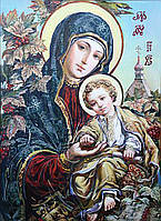Набор алмазной вышивки икона "Богородица Спаси и Помилуй" 40х55 см