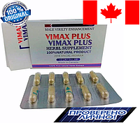 Капсулы для потенции VIMAX PLUS (Вимакс плюс) КАНАДА, 10капс*600 мг (аналог Ярса Гумба)