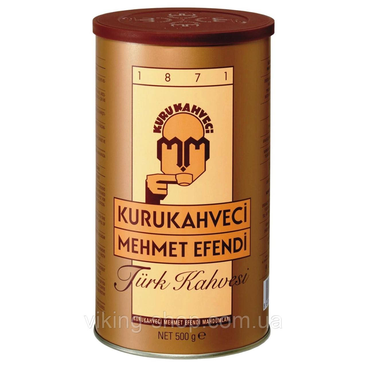 Кава мелена Kurukahveci Mehmet Efendi 250 г оригінал, Мехмед Ефенді, фото 1