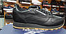 Кросівки чоловічі Reebok Classic Leather Оригінал  50 / 33cm / us-15 / uk-14, фото 10