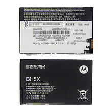 Акумулятор BH5X (АКБ, батарея) Motorola ME811 Droid X 1500mAh