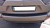 Outlander XL (2007-2012) - накладка на задній бампер, фото 3