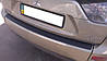 Outlander XL (2007-2012) - накладка на задній бампер, фото 6