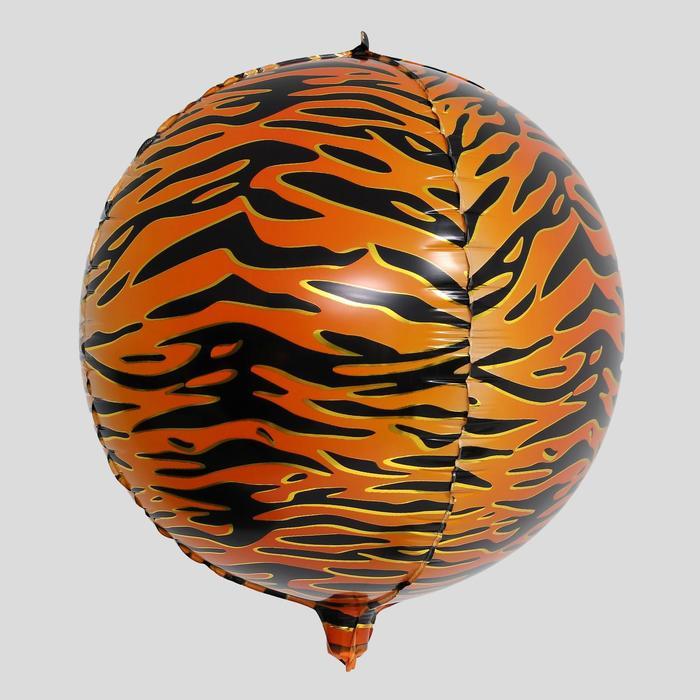 Фольгована кулька 4D сфера тигр 22" (55см) Китай