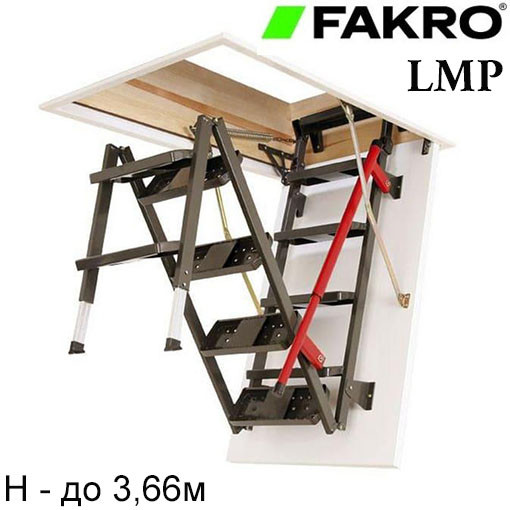 Горищні сходи Fakro металеві LMP ( висота до 366 см ) 144 х 60, фото 1