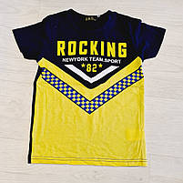 Набір 2 в 1 для хлопчиків оптом, S&D, 4-12 років, № KK-977, фото 8